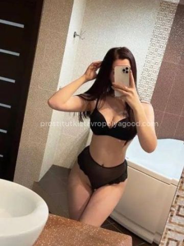 Алина